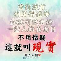 https://images.plurk.com/6eLj1L39sTcduNwKmCFzhS.jpg