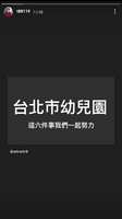 https://images.plurk.com/6eLrF0p5orTMa5kH8GT8L2.jpg