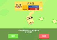 https://images.plurk.com/6eN3MFeoFg8TOzF3ghdN.jpg