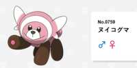 https://images.plurk.com/6eNyJNmzd8Bww8nBmvzZ0f.png