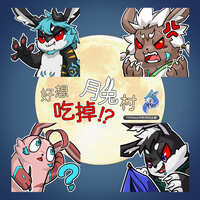 https://images.plurk.com/6eO5rTkbQ99tclLRYhqW1J.jpg