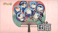 https://images.plurk.com/6eP5nlIUxv3KBFXVETSbTo.jpg