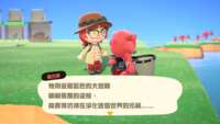 https://images.plurk.com/6ePFtD8lF68GQgk6X39ILY.png