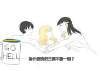 https://images.plurk.com/6ePfaFrBzI1wBT5ZG3a3xA.png