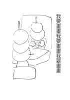 https://images.plurk.com/6eQAUknF6pq0lzx6cEFRus.png