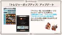 https://images.plurk.com/6eRaUC8K4LM7tctEqhMPls.png