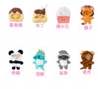 https://images.plurk.com/6eRoUp3y74DCWITPau6wIc.png
