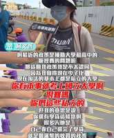 https://images.plurk.com/6eTMeGsdlvt8H4F3dzuwzT.jpg