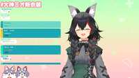 https://images.plurk.com/6eTp5HmKzbKLYXxLC6Ader.png