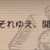 https://images.plurk.com/6eWAlenjOAclCyFB66LHsR.png