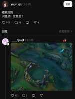 https://images.plurk.com/6eWbIgNgl2QMIF9Qy1KscE.jpg
