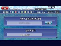 https://images.plurk.com/6eWj8TYB0BSwmFyYiyyabo.png