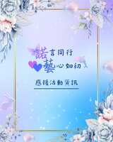https://images.plurk.com/6eYvj59Bzz1Bfkuk7FS15j.png