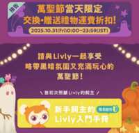 https://images.plurk.com/6eaG7A62bm792fsSgOpJea.png