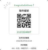 https://images.plurk.com/6eaVeRJqSFIozmI4qGf2XT.jpg