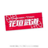 https://images.plurk.com/6ebVHlTvhQhkF9FRxWlUzU.jpg