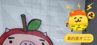 https://images.plurk.com/6ebbxWKEiAd33G42hevrXy.png