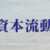 https://images.plurk.com/6ebn4iaUUGc5TM1ZxwPBAf.png