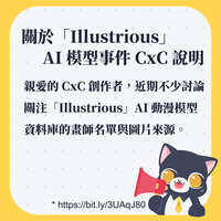 https://images.plurk.com/6ecRs3ad8lCPWuT4gkY8i2.jpg