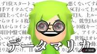 https://images.plurk.com/6ectlN2cTrYvhdZpB5ZrqG.png