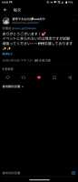 https://images.plurk.com/6ed19R2CcXnj6nvbPwAx1N.png