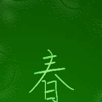 https://images.plurk.com/6eeARqV3hqboWVIl6uD8xl.jpg