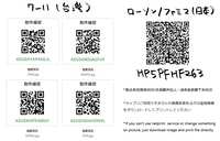 https://images.plurk.com/6eeibgVsdPn0LohnJmQaoc.png