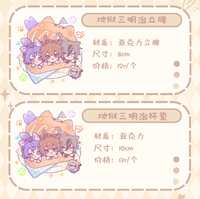 https://images.plurk.com/6eeopPzj6rIWypfwbosO3F.png