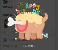 https://images.plurk.com/6ef43CsoLCmSqOKT95vda5.jpg
