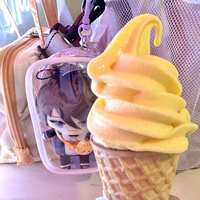 https://images.plurk.com/6ef4yZBHqWfiMprjv03wMj.jpg