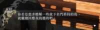 https://images.plurk.com/6efCOh4CqF73QhzgAubhKg.png