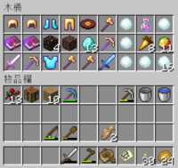 https://images.plurk.com/6ekdE4BGzDhFXXtpyLVRo2.png