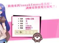 https://images.plurk.com/6ela0UkHAzjufAMOooXVWu.png