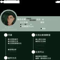 https://images.plurk.com/6emBtd4rKsiKB26UnuTKlv.png