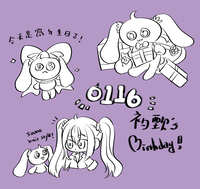 https://images.plurk.com/6enLQapUUApuYBUj4IC4JR.jpg