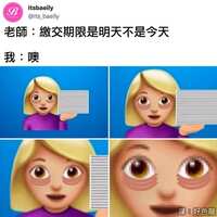 https://images.plurk.com/6enXPuDQRSdOIVLRXm8dDM.jpg