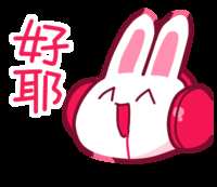 https://images.plurk.com/6entnliypGwI54HoKyTPd4.png