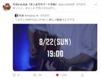 https://images.plurk.com/6enyIGoN4TmLqrg1lrFt9J.png