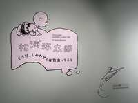https://images.plurk.com/6eobL6IZr7f6U5v1Lm4pXm.jpg