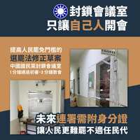 https://images.plurk.com/6epT7VF7TfNPVPBqqqqMdM.png