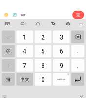 https://images.plurk.com/6eplVMpnM40gcQusq1Uz68.jpg