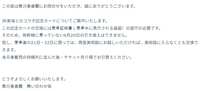 https://images.plurk.com/6erTzzxQ8kJcP1uRuJI8Dh.png