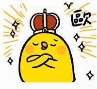 https://images.plurk.com/6esNCYzEVPh5sz1bq5oimO.jpg