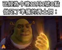 https://images.plurk.com/6esRCM3knFgincu2FNrVUR.jpg