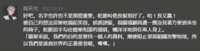 https://images.plurk.com/6euKyiLeYJU23pY39ehE4E.png