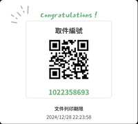 https://images.plurk.com/6euPDjOKwotNKuYlookjsk.jpg
