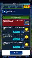 https://images.plurk.com/6euWWzwFZ0PfIAhf7fCSiv.png