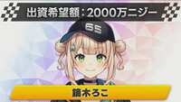 https://images.plurk.com/6evsGla1TS8thMnteYjnhZ.png