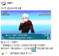https://images.plurk.com/6ewJ8Gw2gGMzGZ9Uwtn0rq.png