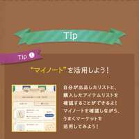 https://images.plurk.com/6ewhtET0Hq3KPCuWe5FqP9.jpg